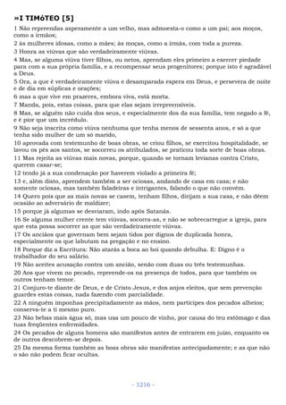 Bíblia sagrada (port br)