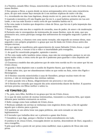 Bíblia sagrada (port br)