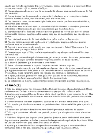 Bíblia sagrada (port br)