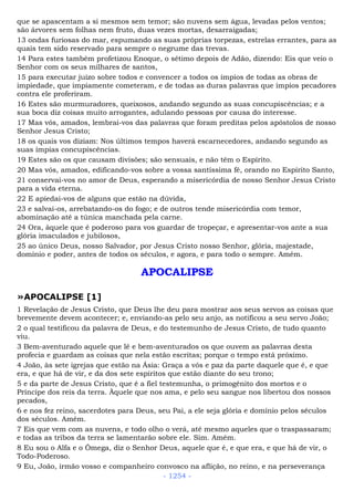 Bíblia sagrada (port br)