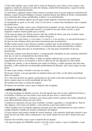 Bíblia sagrada (port br)