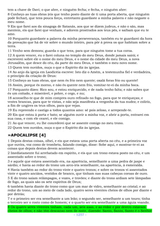 Bíblia sagrada (port br)