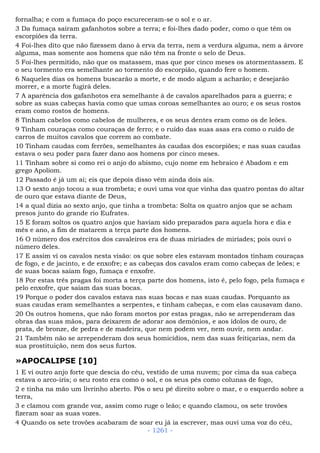 Bíblia sagrada (port br)