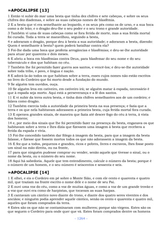 Bíblia sagrada (port br)