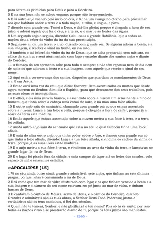 Bíblia sagrada (port br)