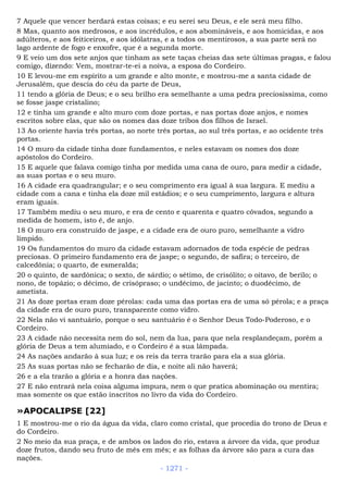 Bíblia sagrada (port br)