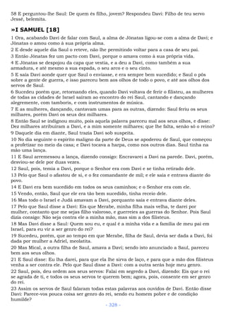 Bíblia sagrada (port br)