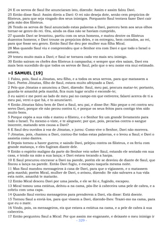 Bíblia sagrada (port br)