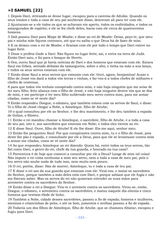 Bíblia sagrada (port br)