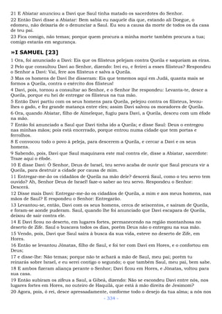 Bíblia sagrada (port br)