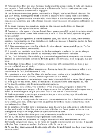 Bíblia sagrada (port br)