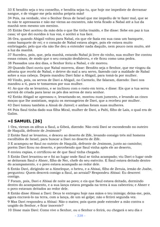 Bíblia sagrada (port br)