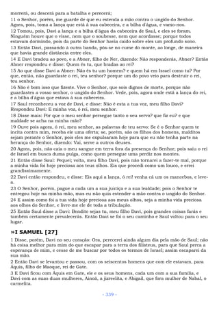 Bíblia sagrada (port br)