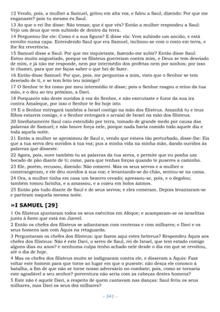 Bíblia sagrada (port br)