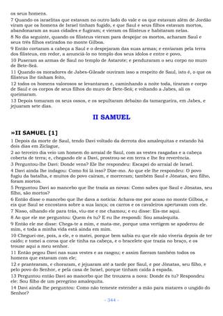 Bíblia sagrada (port br)