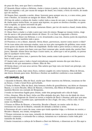 Bíblia sagrada (port br)