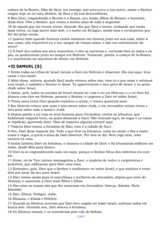 Bíblia sagrada (port br)