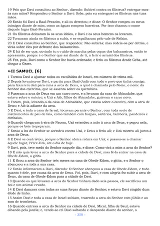 Bíblia sagrada (port br)