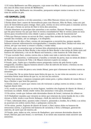 Bíblia sagrada (port br)