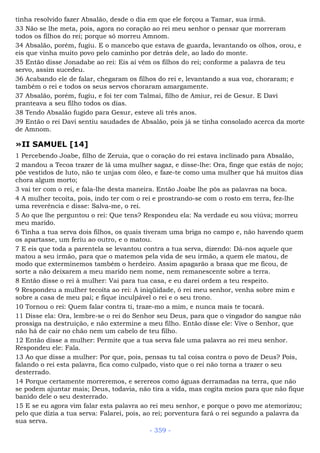 Bíblia sagrada (port br)