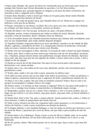 Bíblia sagrada (port br)