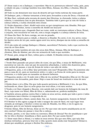 Bíblia sagrada (port br)