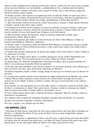 Bíblia sagrada (port br)