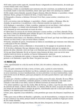 Bíblia sagrada (port br)