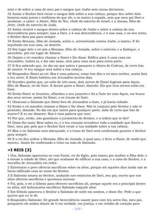 Bíblia sagrada (port br)