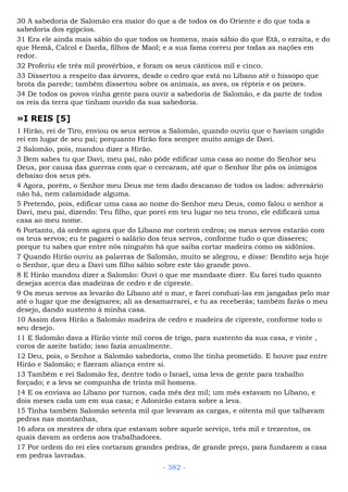 Bíblia sagrada (port br)