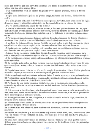 Bíblia sagrada (port br)