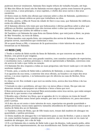 Bíblia sagrada (port br)