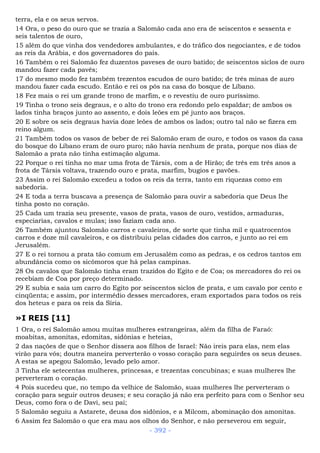 Bíblia sagrada (port br)