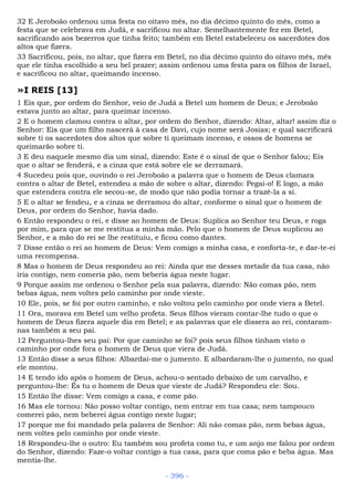 Bíblia sagrada (port br)