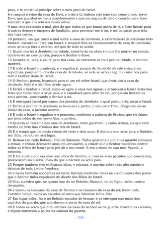 Bíblia sagrada (port br)