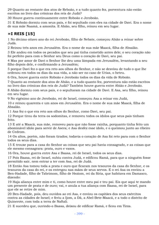 Bíblia sagrada (port br)