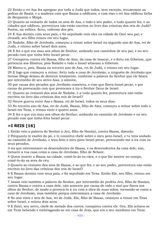 Bíblia sagrada (port br)