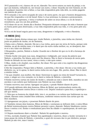 Bíblia sagrada (port br)