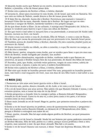 Bíblia sagrada (port br)