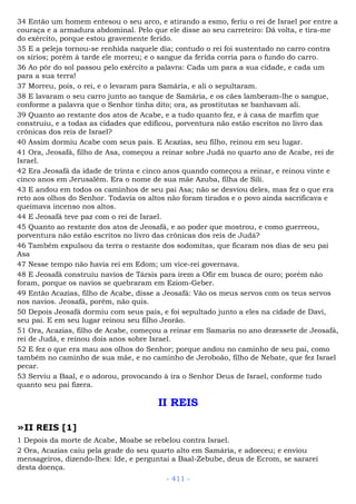 Bíblia sagrada (port br)