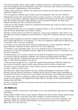 Bíblia sagrada (port br)