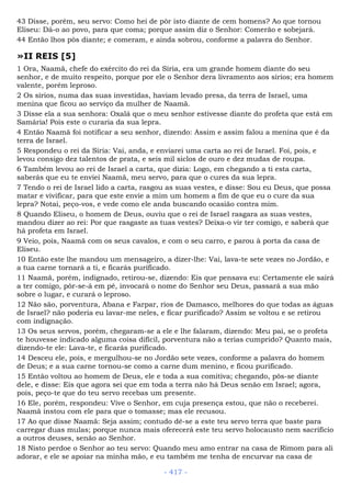 Bíblia sagrada (port br)