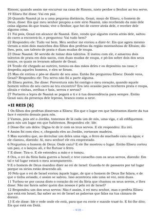 Bíblia sagrada (port br)