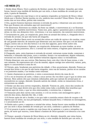 Bíblia sagrada (port br)