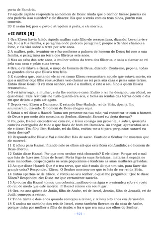 Bíblia sagrada (port br)