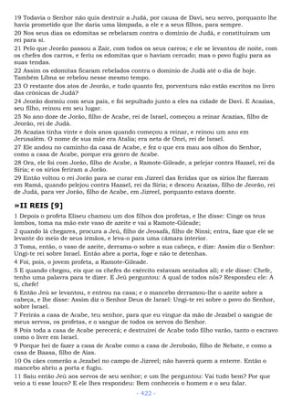 Bíblia sagrada (port br)