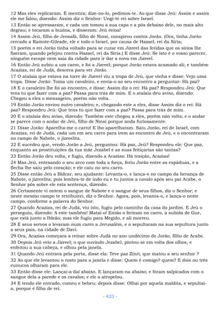 Bíblia sagrada (port br)