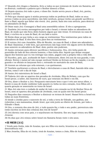 Bíblia sagrada (port br)