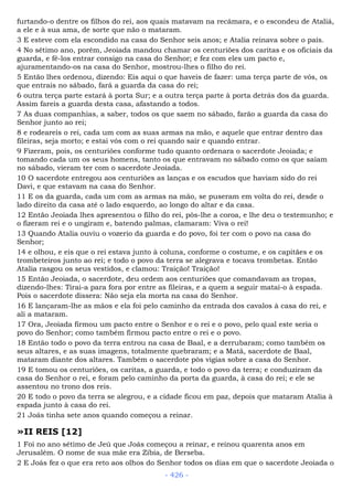 Bíblia sagrada (port br)