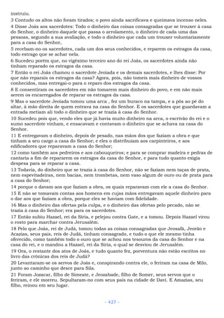 Bíblia sagrada (port br)